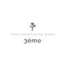 Total Conditioning Studio 3ème  